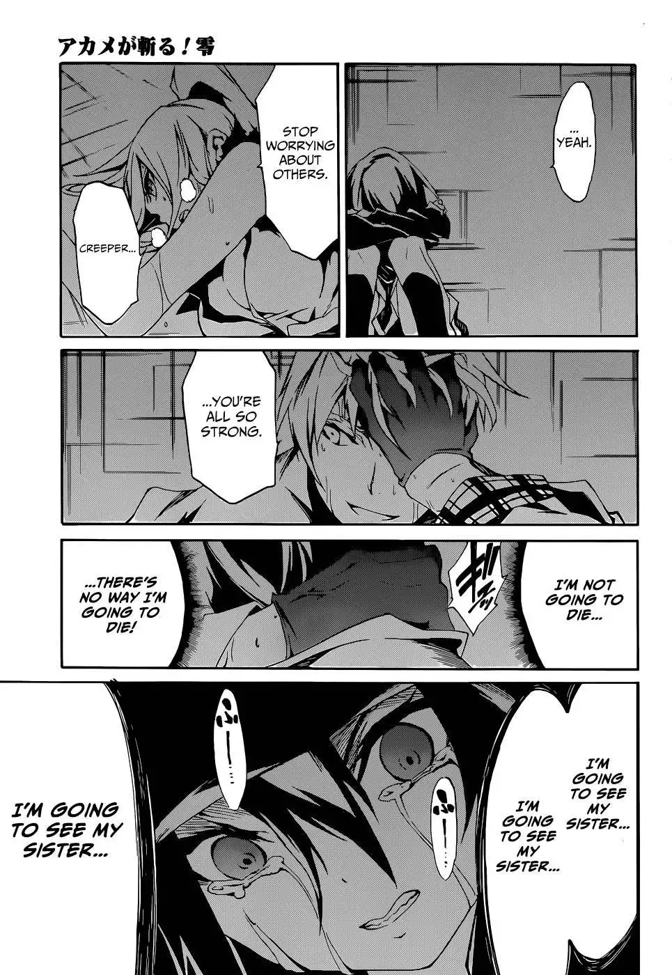 Akame ga KILL! Zero Chapter 5 33